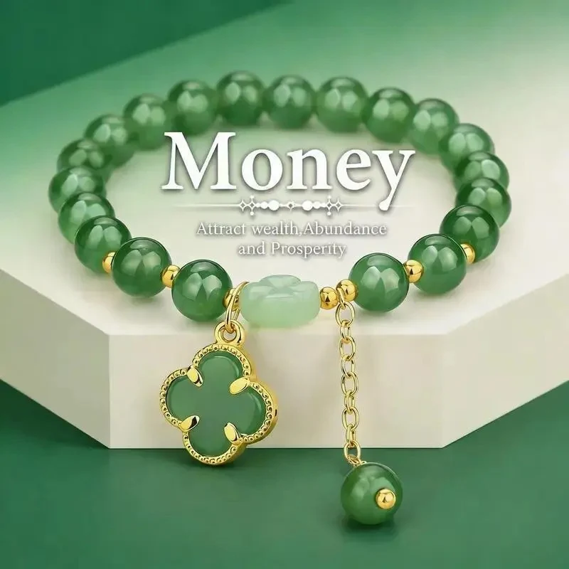 Money Magnet Clover Bracelet