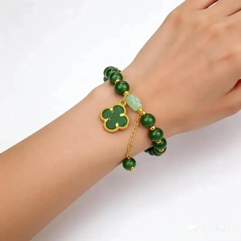 Money Magnet Clover Bracelet