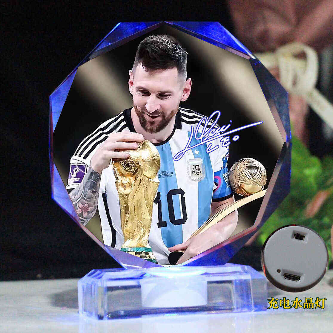 Lionel Messi Gift BOX